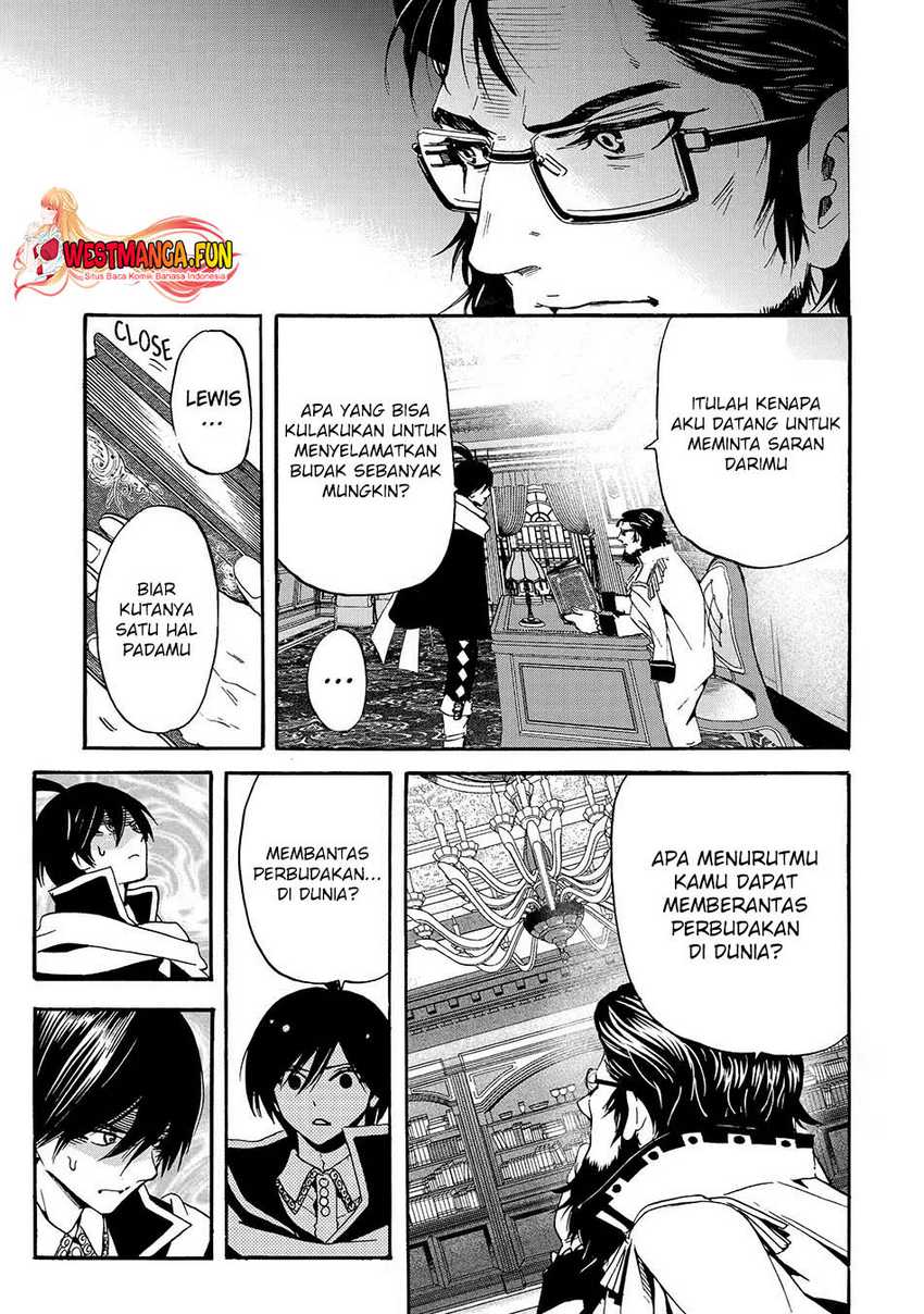 Tensei Shita Moto Dorei, Saikyou no Kizoku ni Natte Toshiue no Musume to Sekai Saikyou wo Mezashimasu Chapter 04.2 Gambar 3