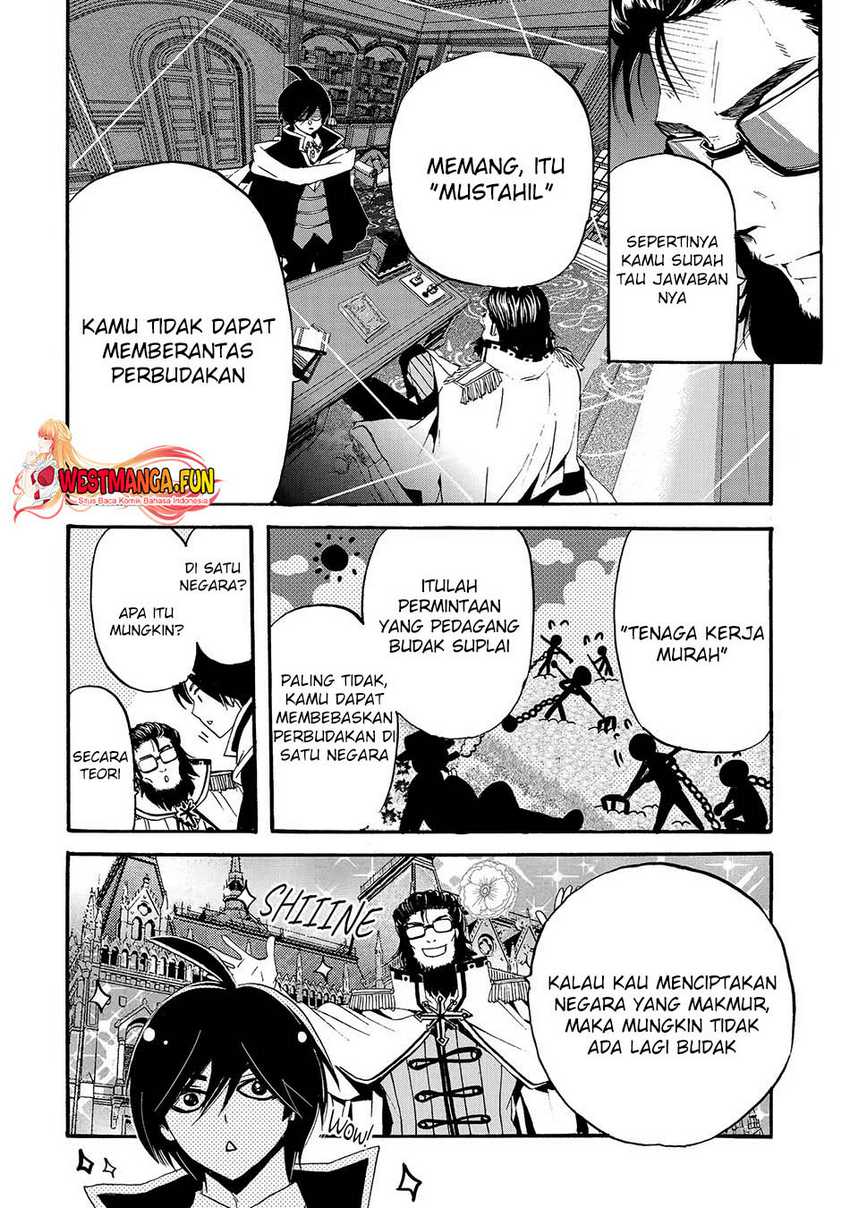Tensei Shita Moto Dorei, Saikyou no Kizoku ni Natte Toshiue no Musume to Sekai Saikyou wo Mezashimasu Chapter 04.2 Gambar 4