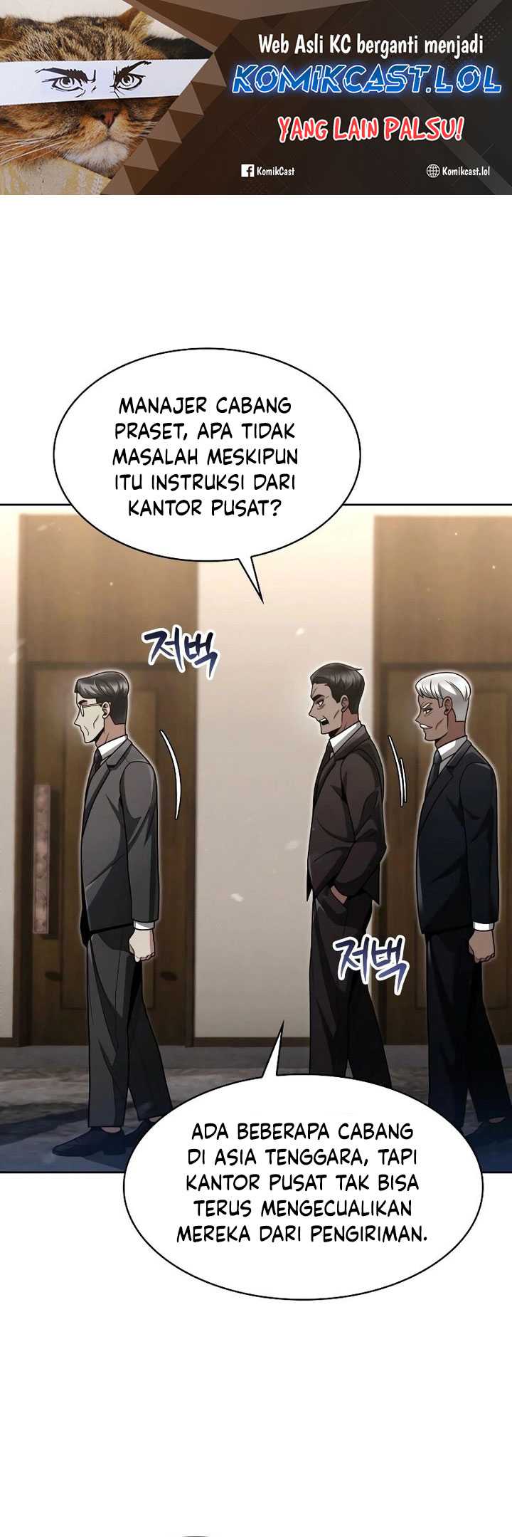 Baca Manhwa Clever Cleaning Life Of The Returned Genius Hunter Chapter 65 Gambar 2
