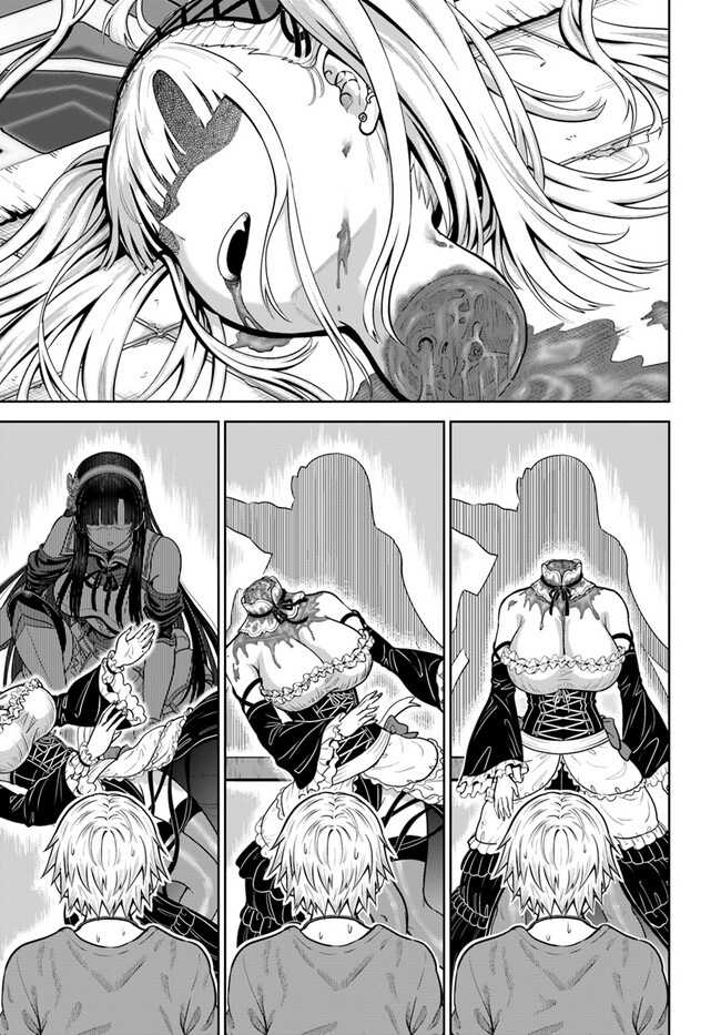 Dungeon ni Hisomu Yandere na Kanojo ni Ore wa Nando mo Korosareru Chapter 13 Gambar 24