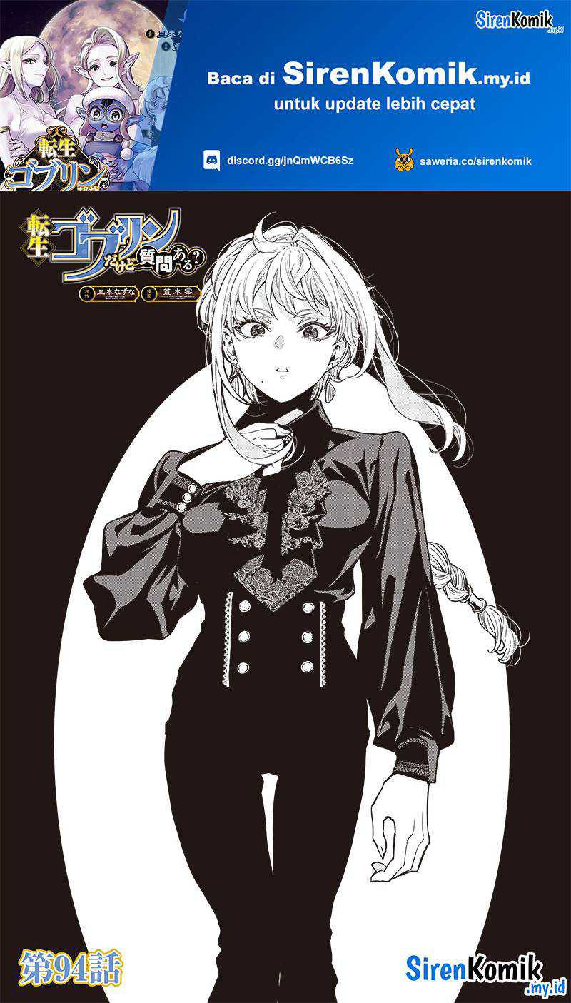 Baca Manga Tensei Goblin da kedo Shitsumon aru? Chapter 94 Gambar 2