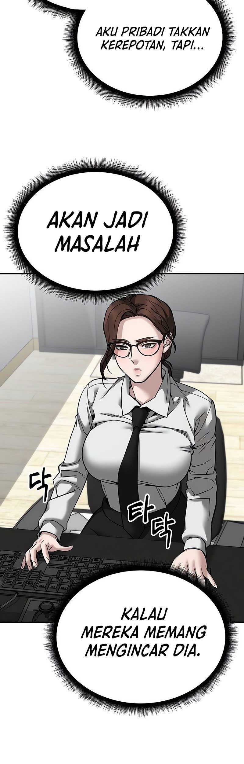 The Bully In Charge Chapter 96 Gambar 56