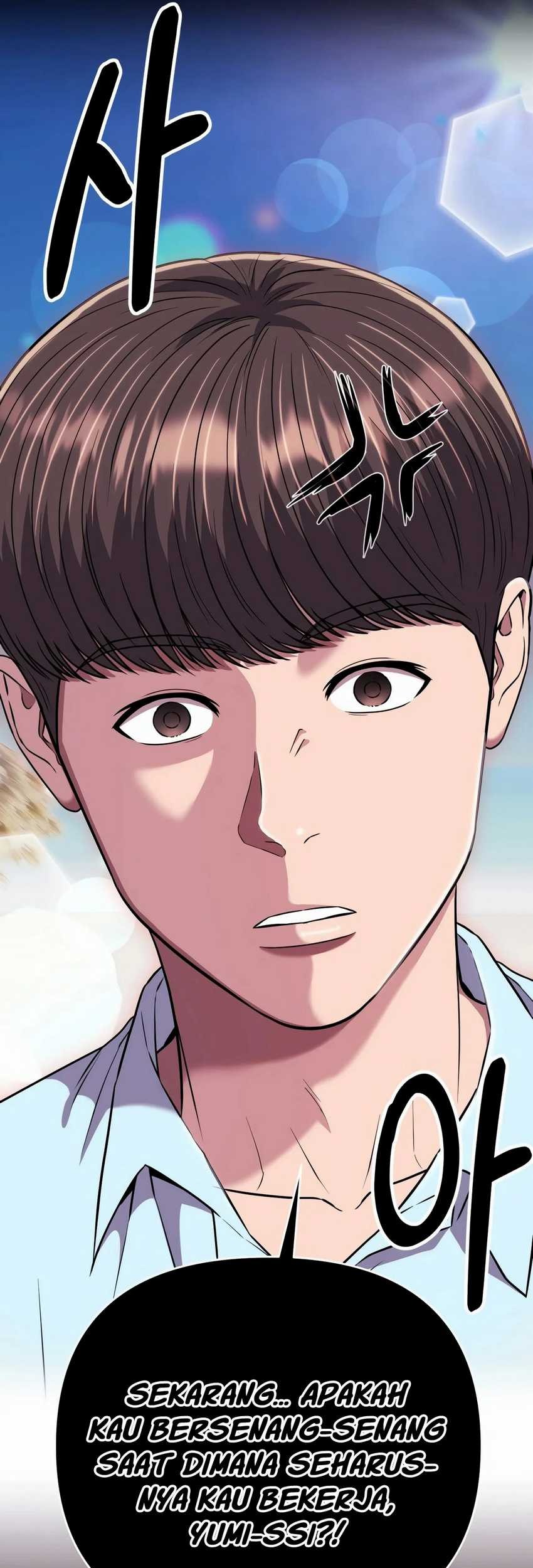 The New Employee Kim Chul-Soo Chapter 37 Gambar 12