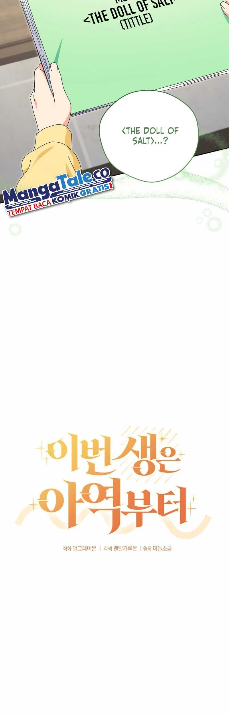 This Life Starts as a Child Actor Chapter 36 Gambar 14