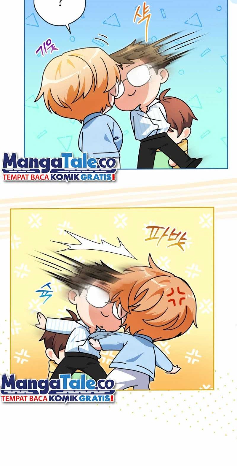 This Life Starts as a Child Actor Chapter 36 Gambar 18