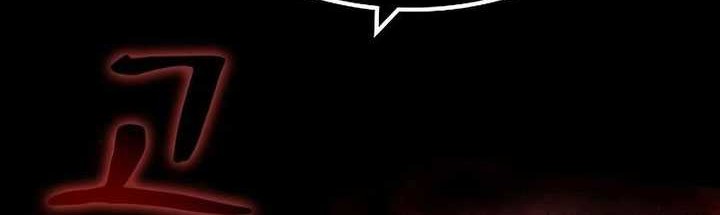 Genius Corpse-Collecting Warrior Chapter 23 Gambar 15