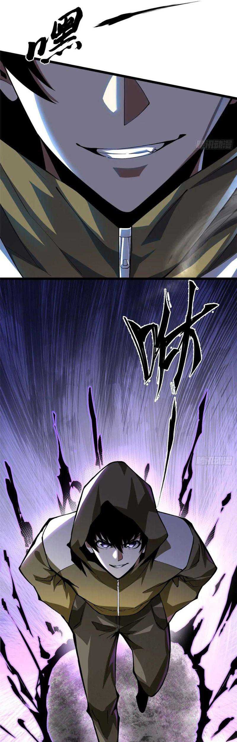 I Really Don’t Want to Learn Forbidden Spells Chapter 29 Gambar 25