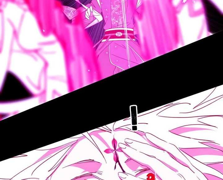 I’m An Evil God Chapter 464 Gambar 39