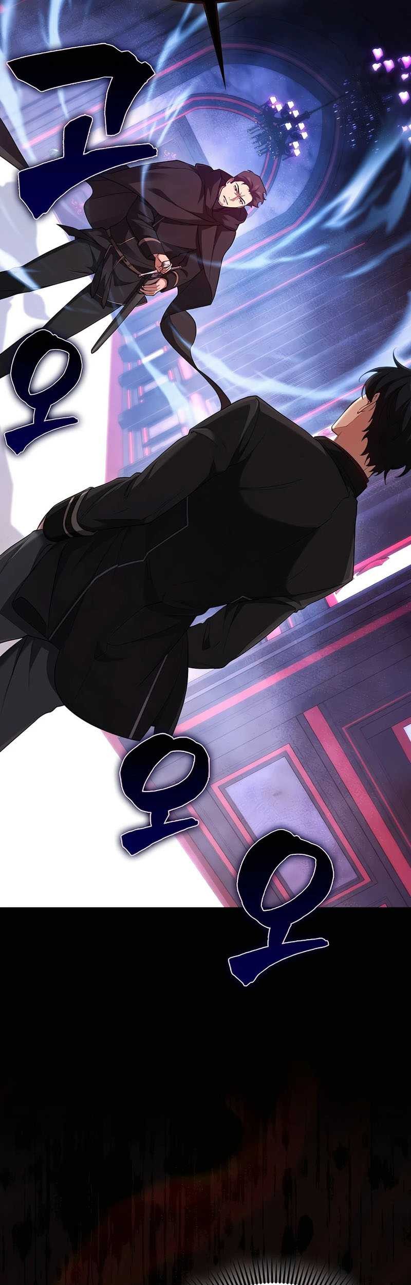 Mightiest Melee Magician Chapter 24 Gambar 10