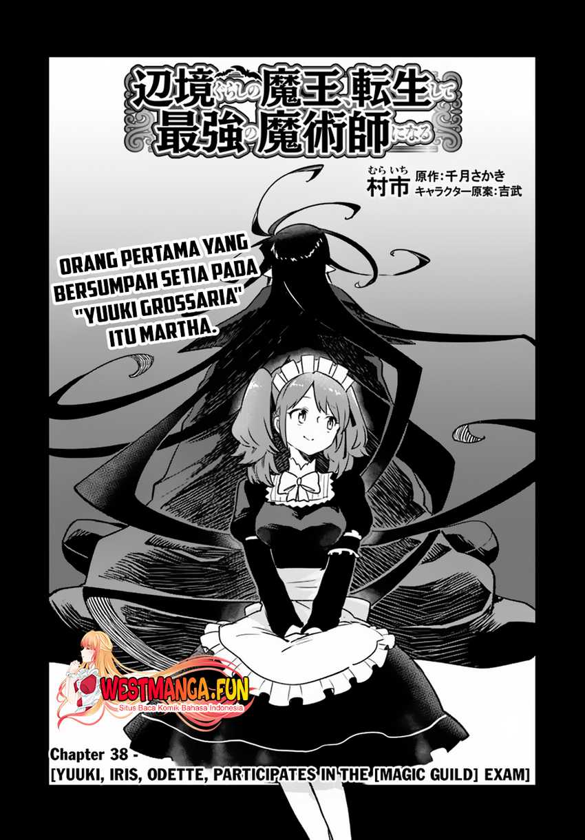 Henkyou Gurashi no Maou, Tensei shite Saikyou no Majutsushi ni naru 〜Aisarenagara Nariagaru Moto Maō wa, Ningen o Shiritai〜 Chapter 38 Gambar 6