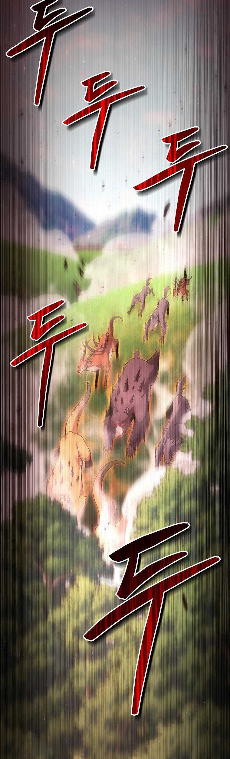 Debuff Master Chapter 05 Gambar 40