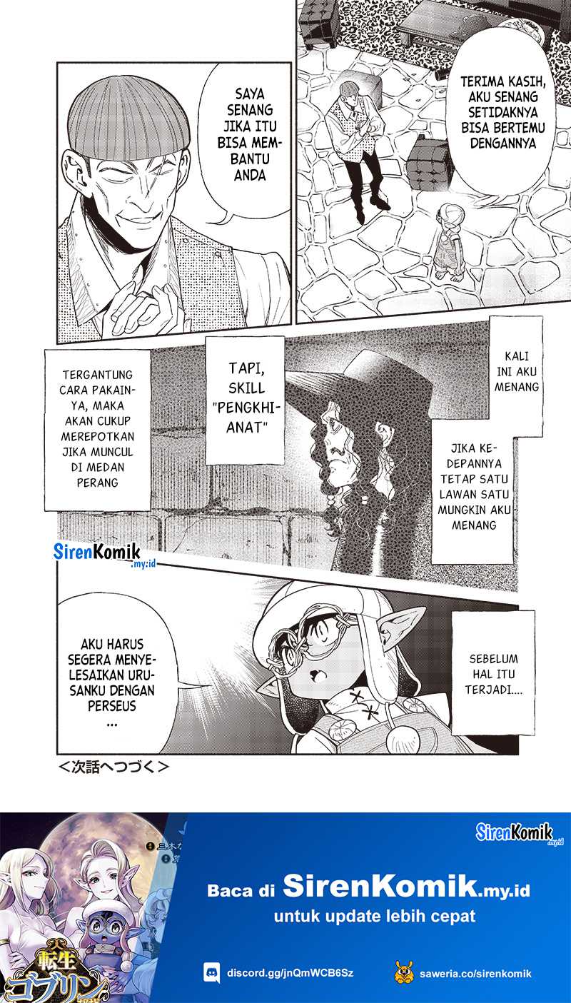 Tensei Goblin da kedo Shitsumon aru? Chapter 95 Gambar 21