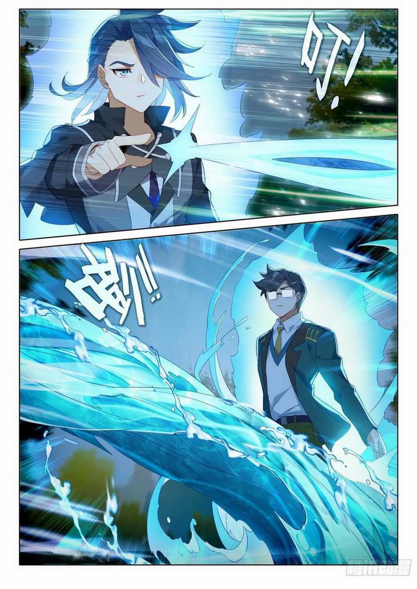 Soul Land V – Rebirth of Tang San Chapter 103 Gambar 7