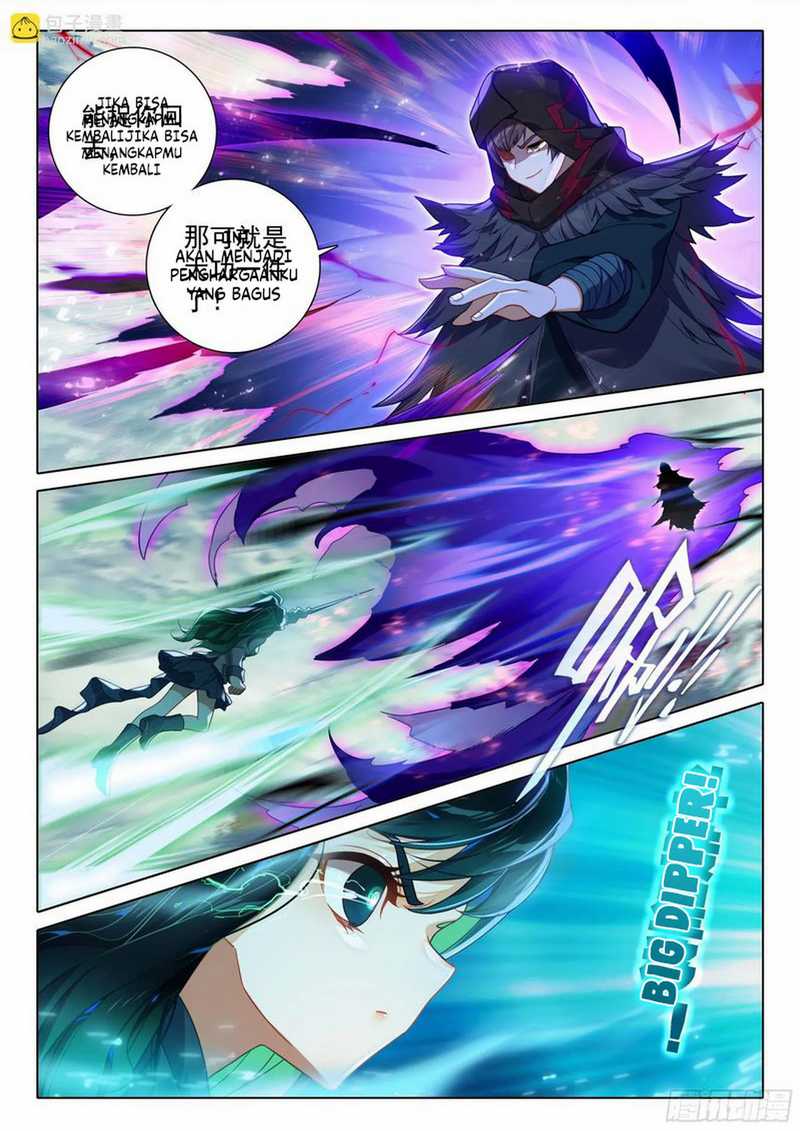 Soul Land V – Rebirth of Tang San Chapter 95 Gambar 3