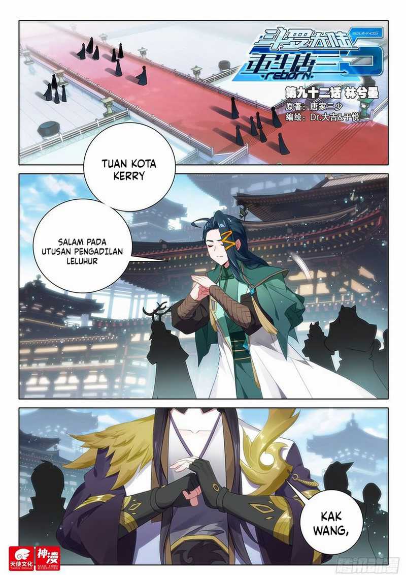 Baca Manhua Soul Land V – Rebirth of Tang San Chapter 92 Gambar 2