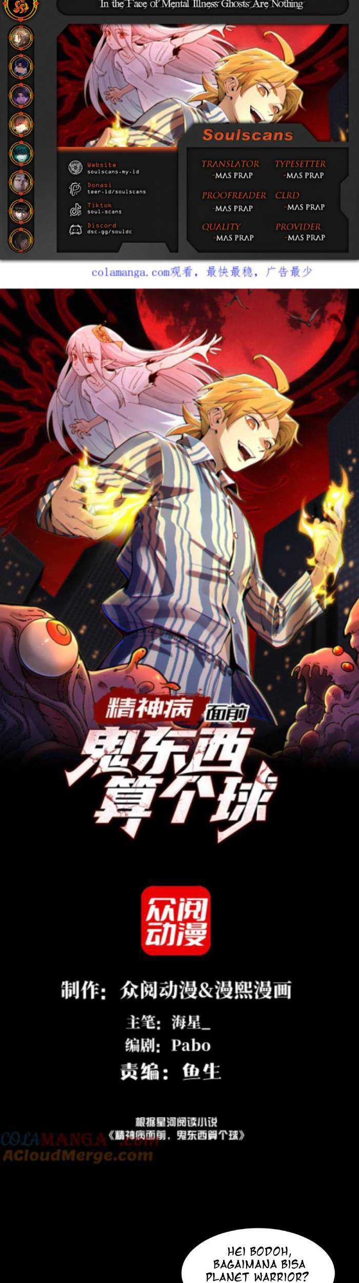 Komik In the Face of Mental Illness Ghosts Are Nothing Chapter 29 gambar nomor 1