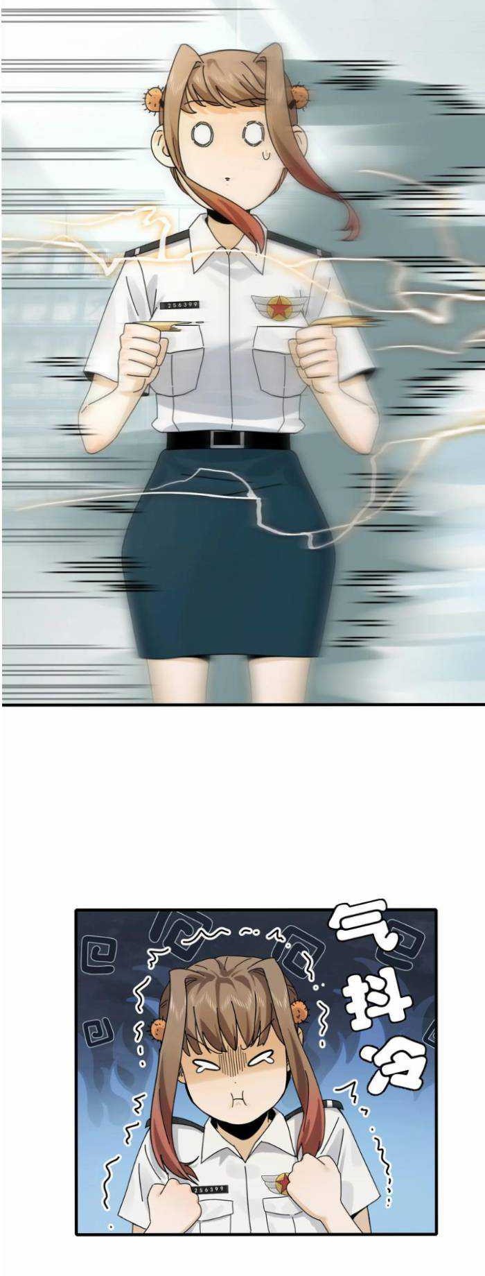 In the Face of Mental Illness Ghosts Are Nothing Chapter 28 Gambar 7