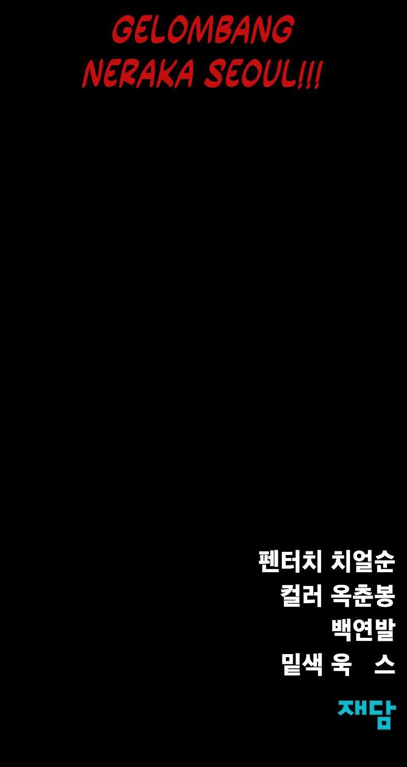 Steel-Eating Player Chapter 35 Gambar 79