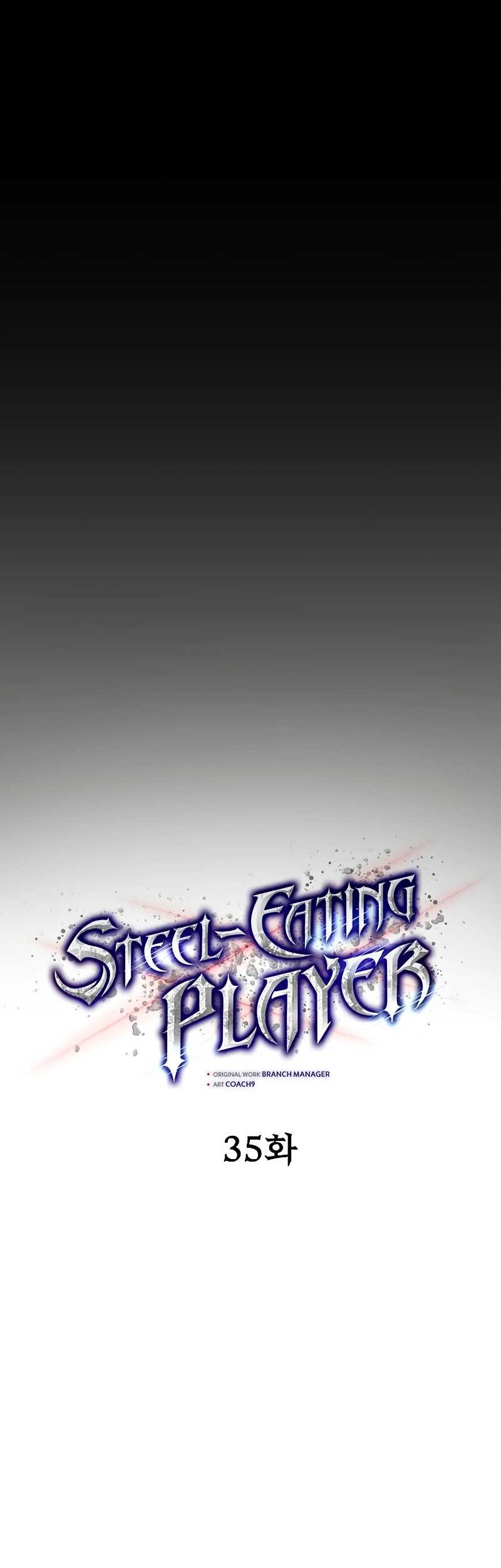 Steel-Eating Player Chapter 35 Gambar 21