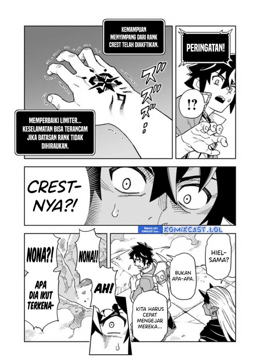 Komik The King of Cave Will Live a Paradise Life - Chapter Chapter 29 - Halaman 10