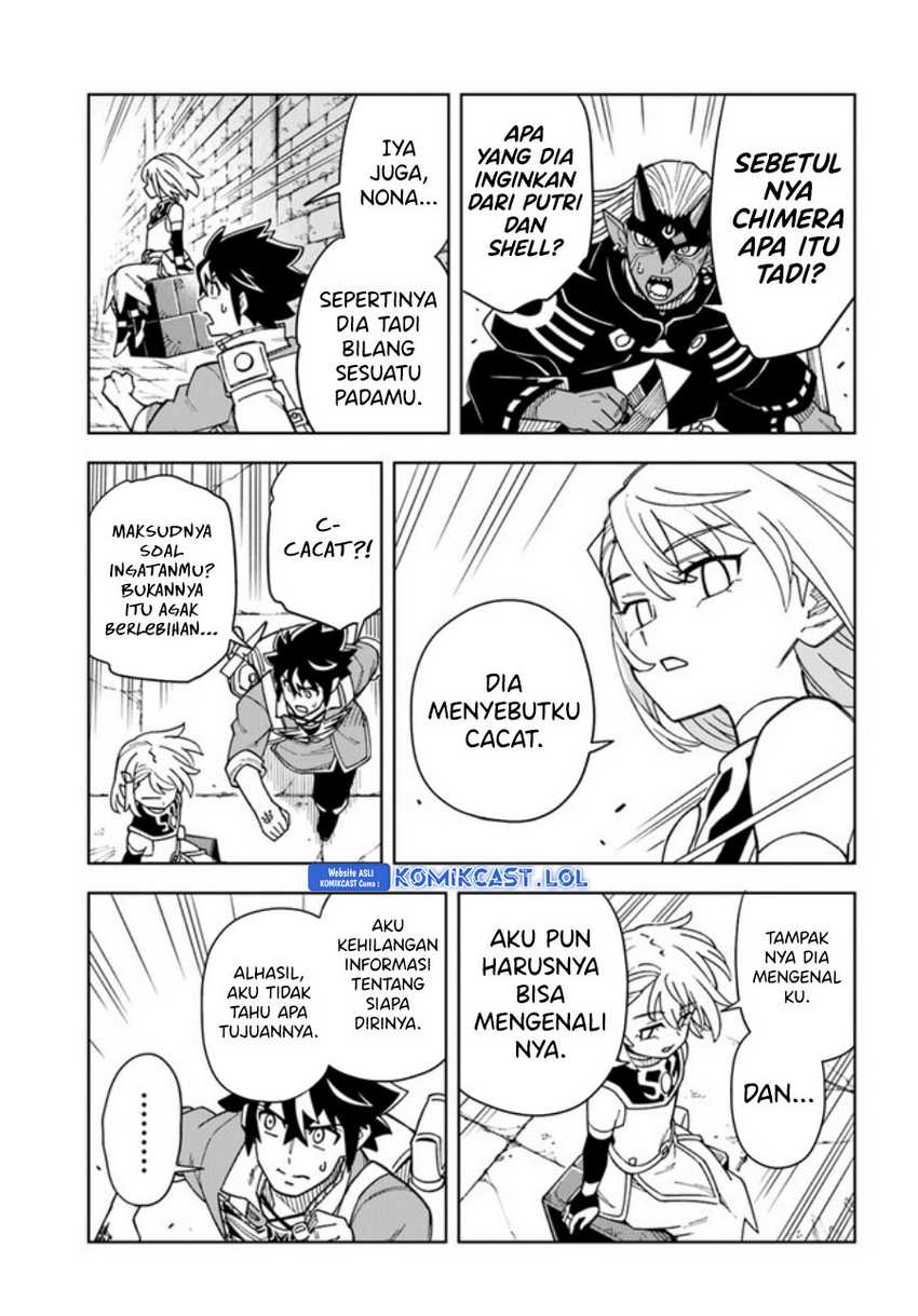 Komik The King of Cave Will Live a Paradise Life - Chapter Chapter 29 - Halaman 14