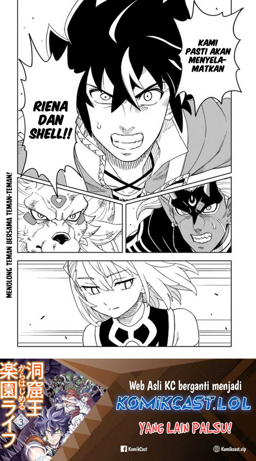 Komik The King of Cave Will Live a Paradise Life - Chapter Chapter 29 - Halaman 33