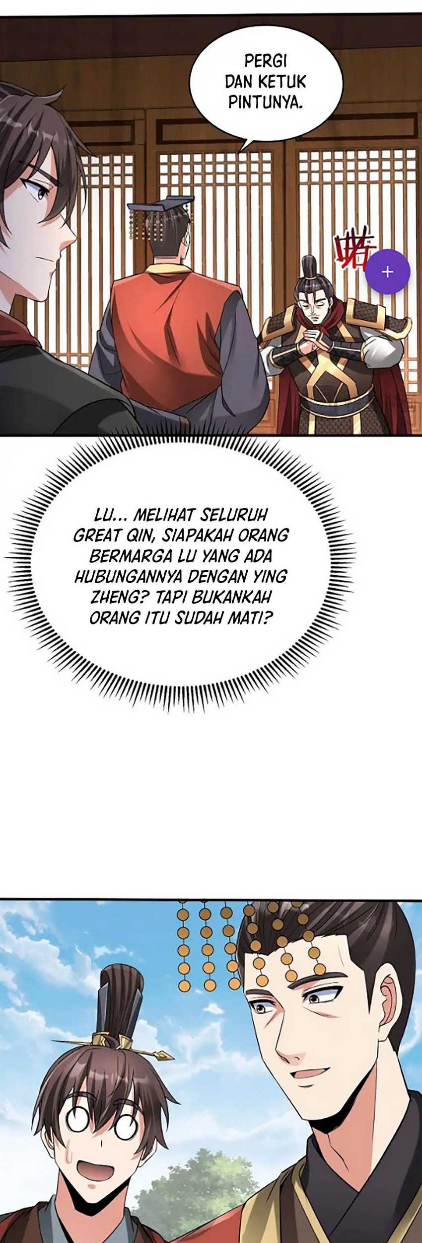 The Son Of The First Emperor Kills Enemies And Becomes A God Chapter 74 Gambar 7