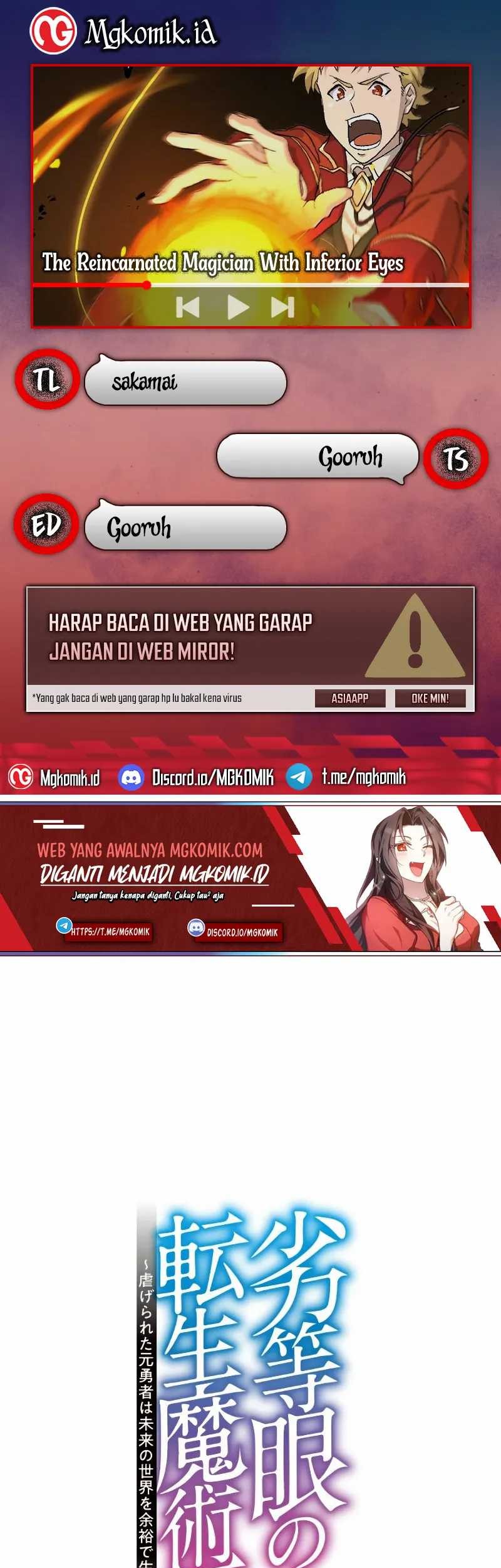 Baca Komik The Reincarnated Magician With Inferior Eyes ~The Oppressed Ex-hero Survives the Future World With Ease~ Chapter 11 Gambar 1