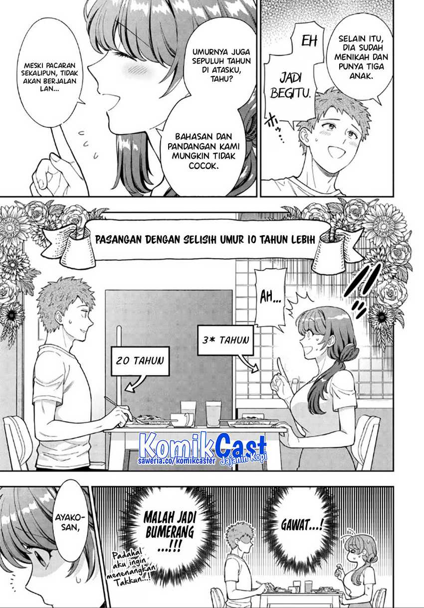 Musume Janakute, Watashi (Mama) ga Suki Nano!? Chapter 29 Gambar 30