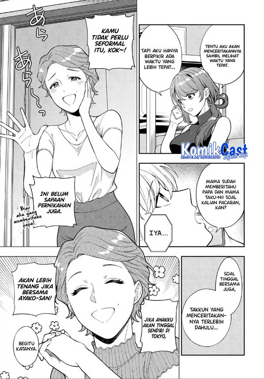Musume Janakute, Watashi (Mama) ga Suki Nano!? Chapter 28 Gambar 14