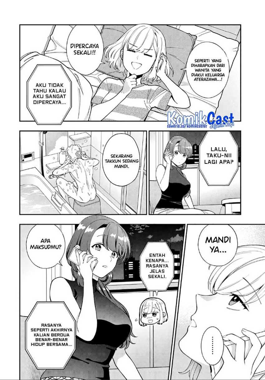 Musume Janakute, Watashi (Mama) ga Suki Nano!? Chapter 28 Gambar 15