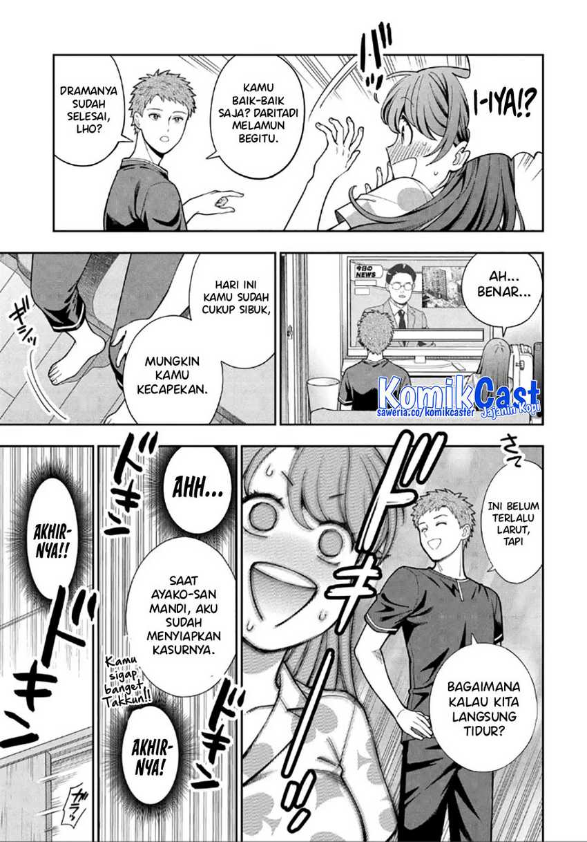 Musume Janakute, Watashi (Mama) ga Suki Nano!? Chapter 28 Gambar 24