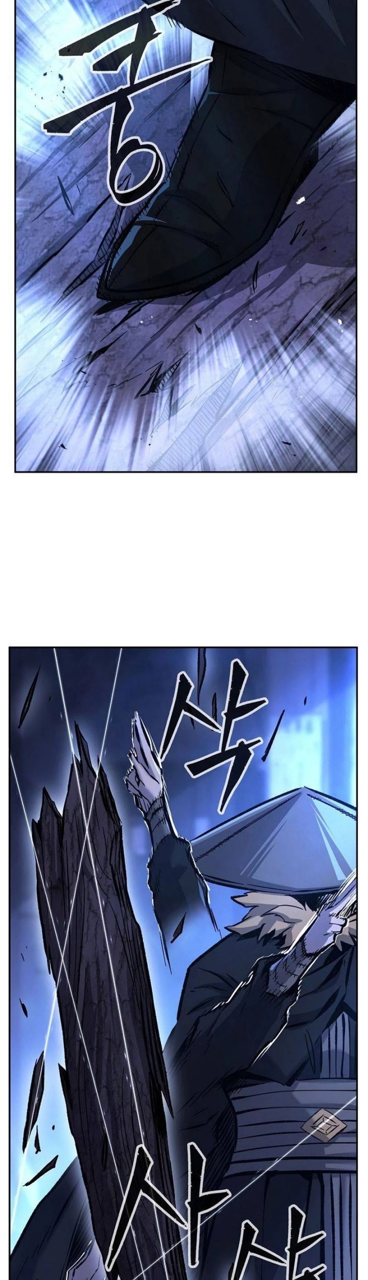 Absolute Sword Sense Chapter 78 Gambar 38