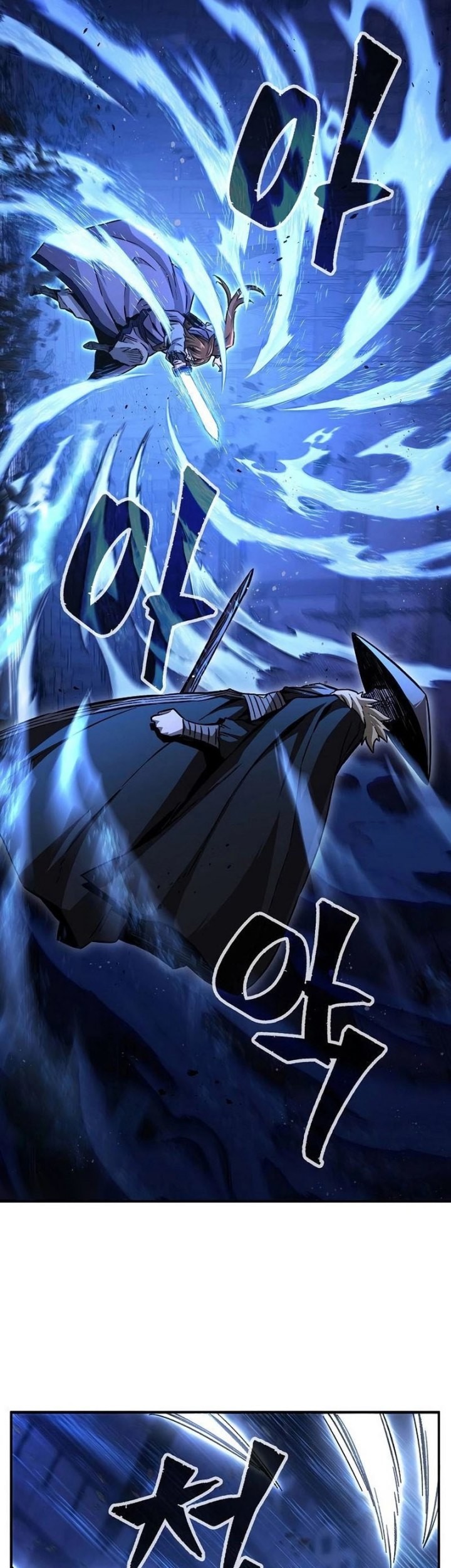 Absolute Sword Sense Chapter 78 Gambar 49