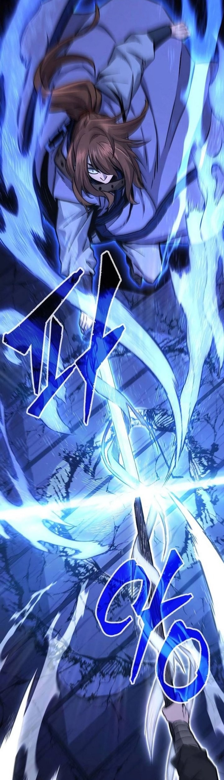 Absolute Sword Sense Chapter 78 Gambar 52