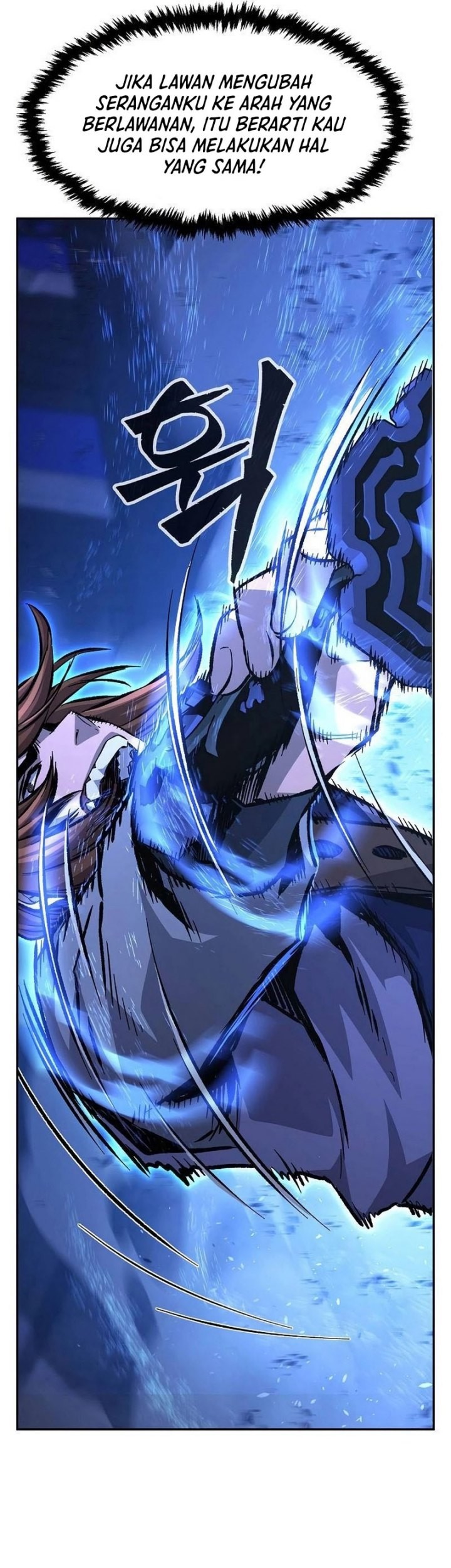 Absolute Sword Sense Chapter 78 Gambar 56