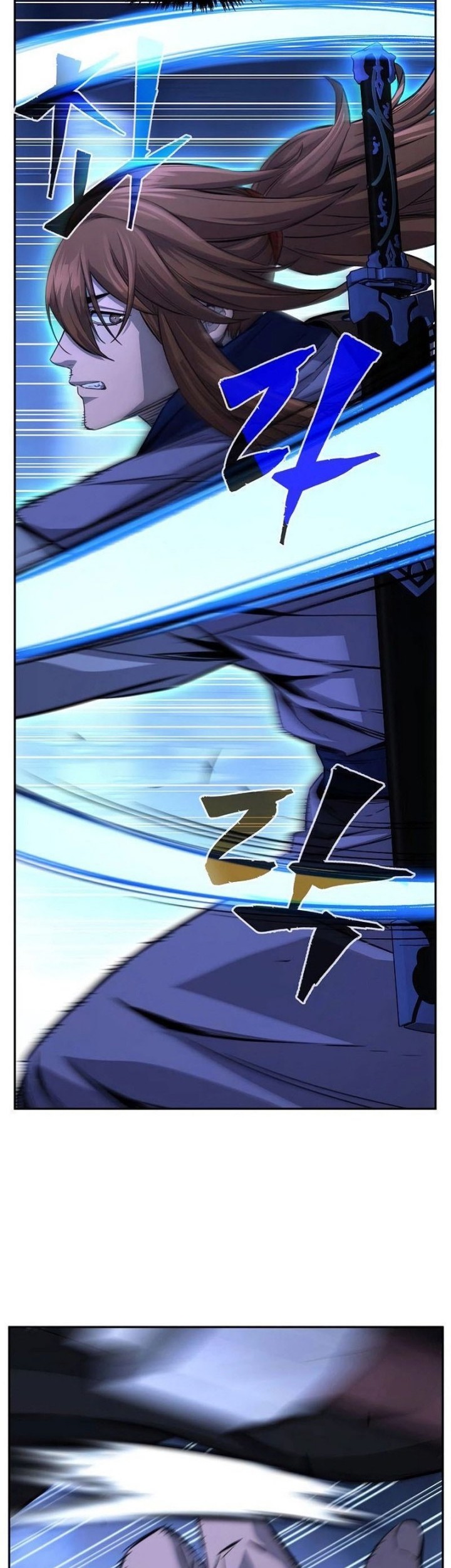 Absolute Sword Sense Chapter 78 Gambar 11