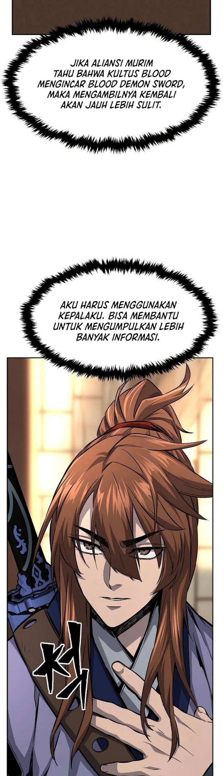 Absolute Sword Sense Chapter 77 Gambar 3