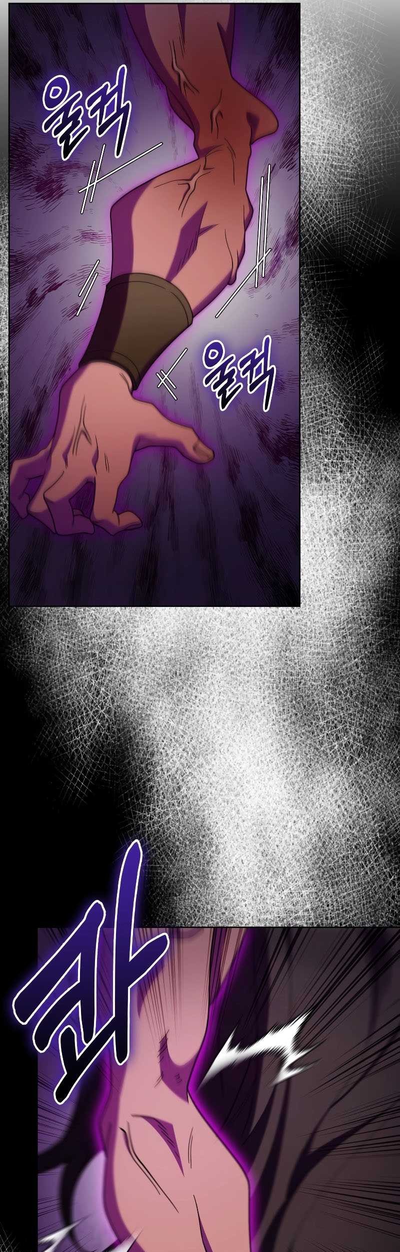 I Regressed to My Ruined Family Chapter 84 Gambar 42