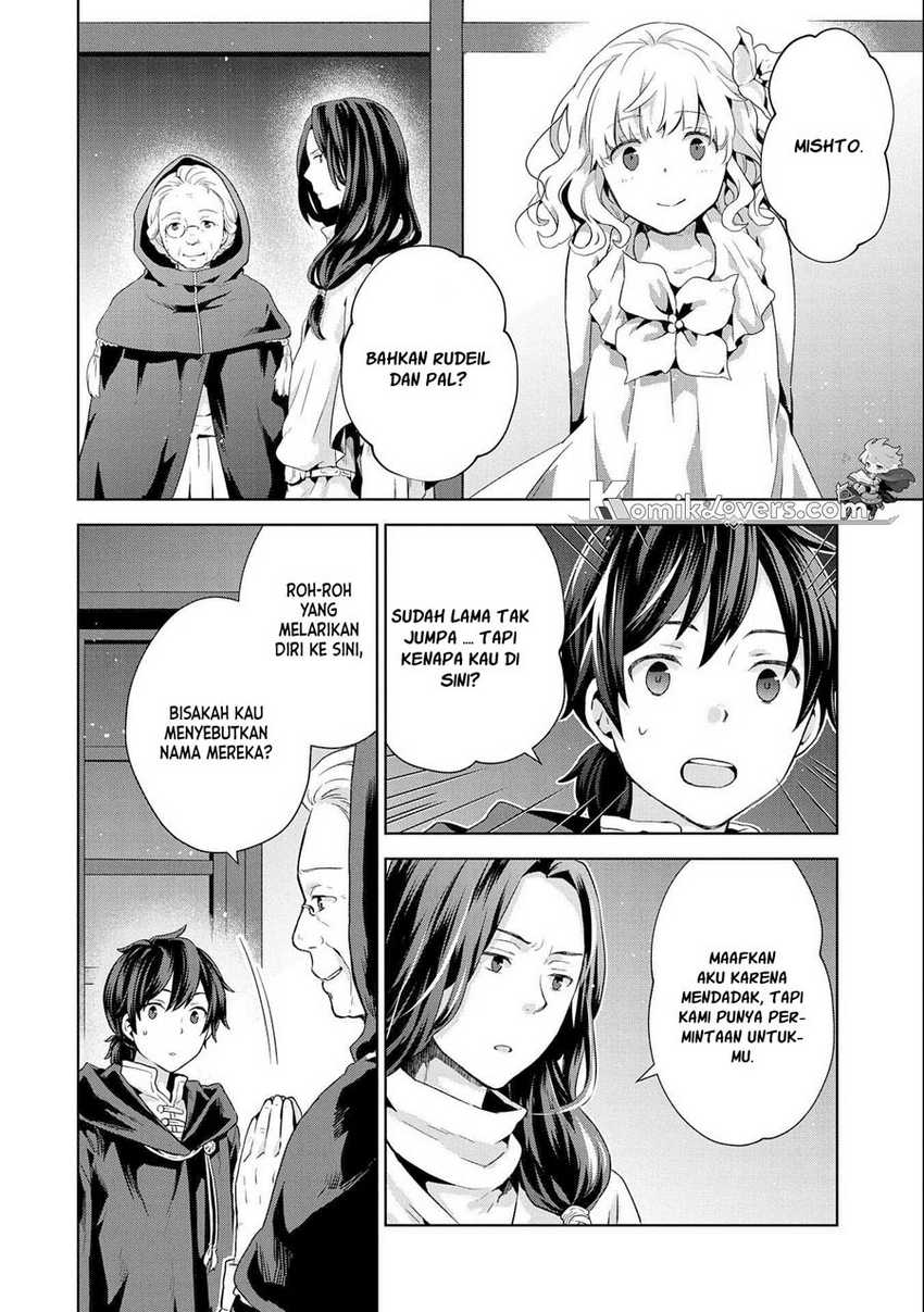 Isekai Ni Teni Shitara Yama No Naka Datta. Handou De Tsuyo Sayor Chapter 07 Gambar 23