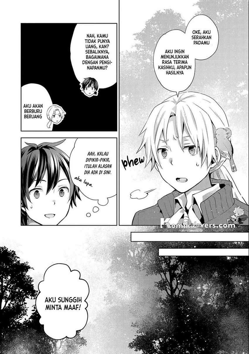 Isekai Ni Teni Shitara Yama No Naka Datta. Handou De Tsuyo Sayor Chapter 07 Gambar 7