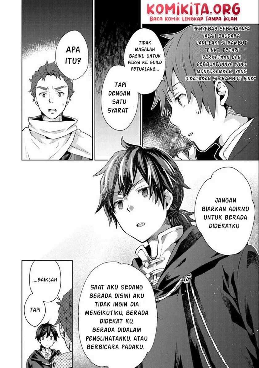 Isekai Ni Teni Shitara Yama No Naka Datta. Handou De Tsuyo Sayor Chapter 06 Gambar 17