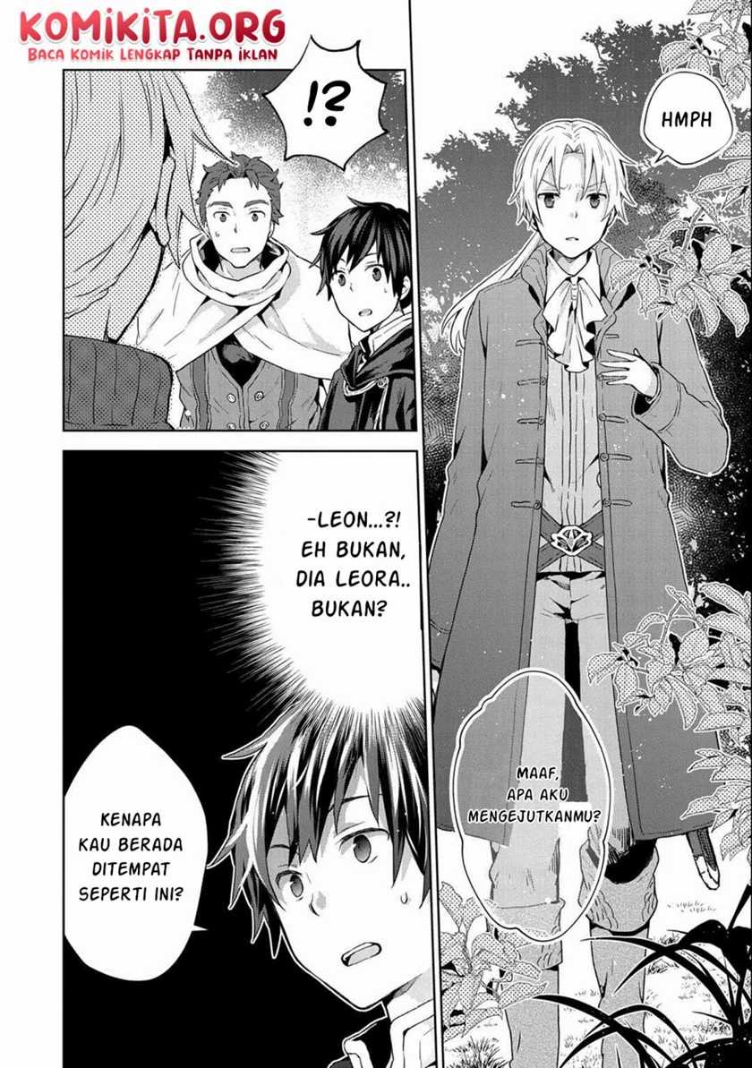 Isekai Ni Teni Shitara Yama No Naka Datta. Handou De Tsuyo Sayor Chapter 06 Gambar 23