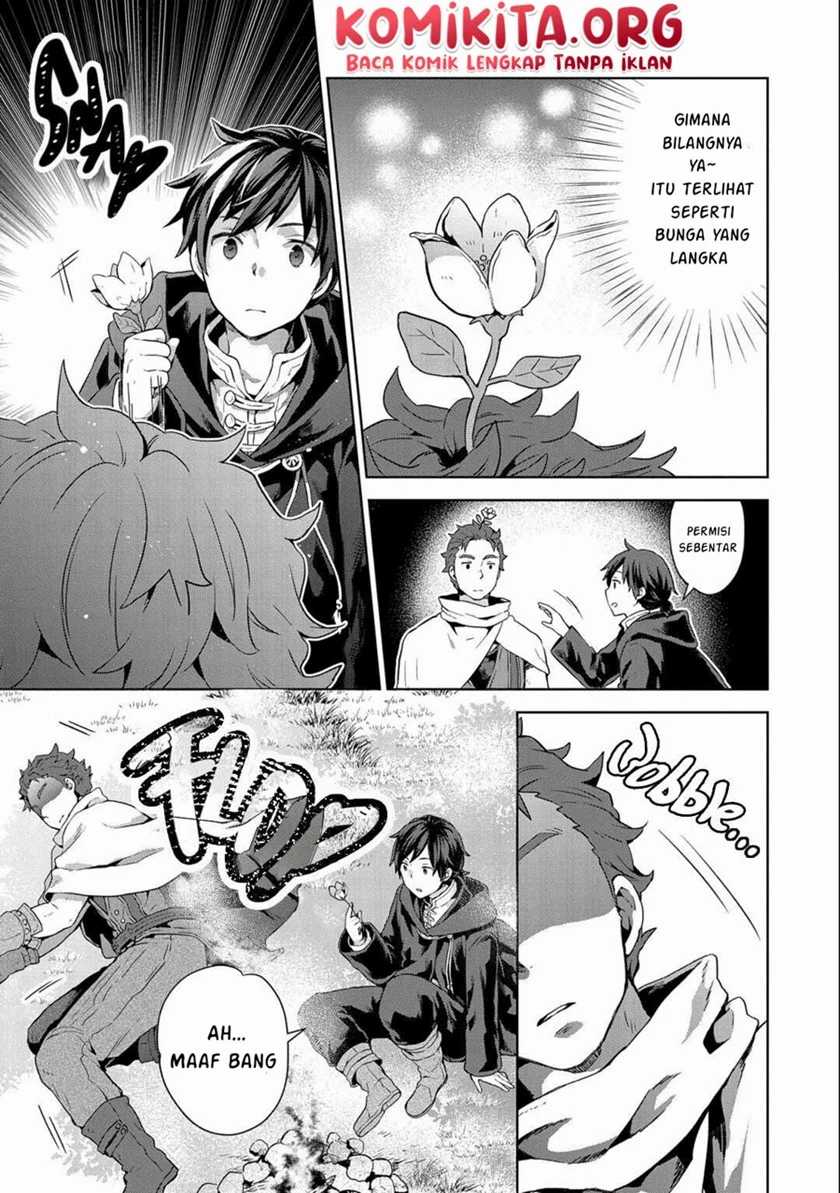Isekai Ni Teni Shitara Yama No Naka Datta. Handou De Tsuyo Sayor Chapter 06 Gambar 30