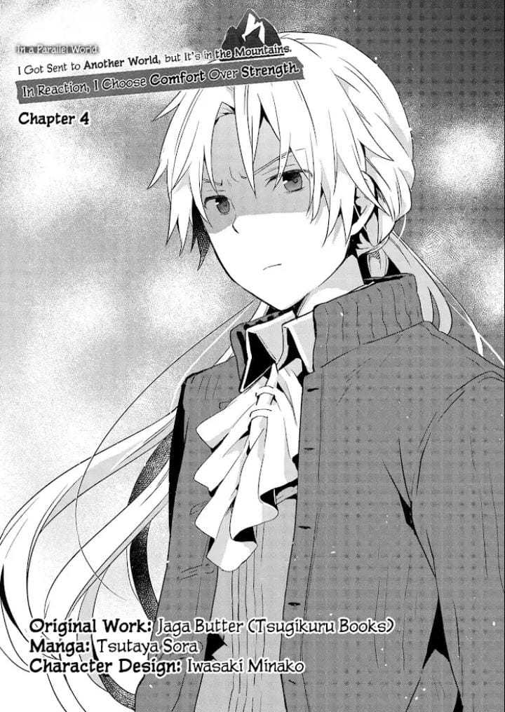 Isekai Ni Teni Shitara Yama No Naka Datta. Handou De Tsuyo Sayor Chapter 04 Gambar 4