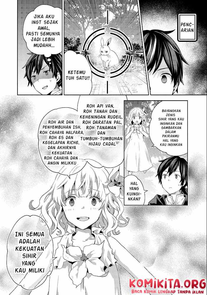Isekai Ni Teni Shitara Yama No Naka Datta. Handou De Tsuyo Sayor Chapter 04 Gambar 7