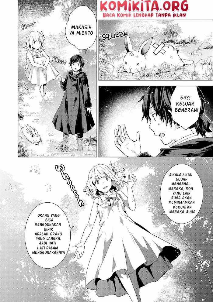 Isekai Ni Teni Shitara Yama No Naka Datta. Handou De Tsuyo Sayor Chapter 04 Gambar 9