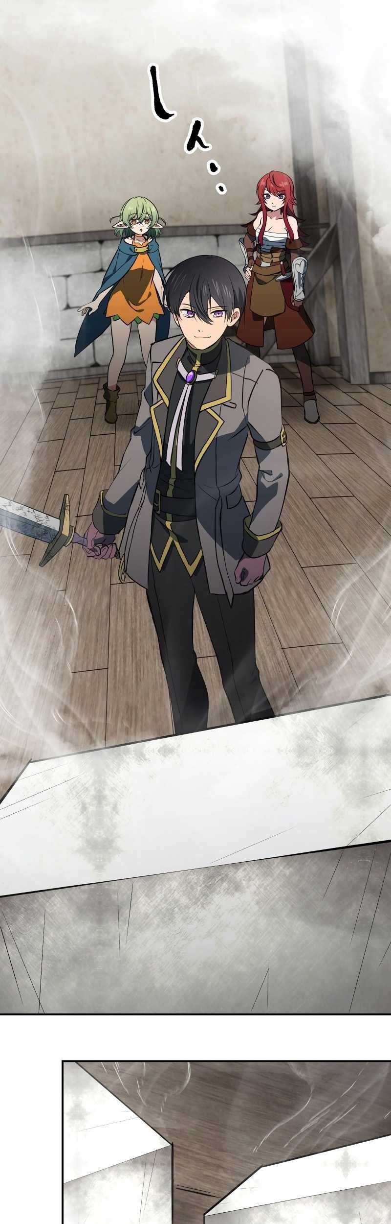Baca Manhua Tensei Majutsushi no Isekai Seikatsu: Gensaku Chishiki de Sekai Saikyou Chapter 33 Gambar 2
