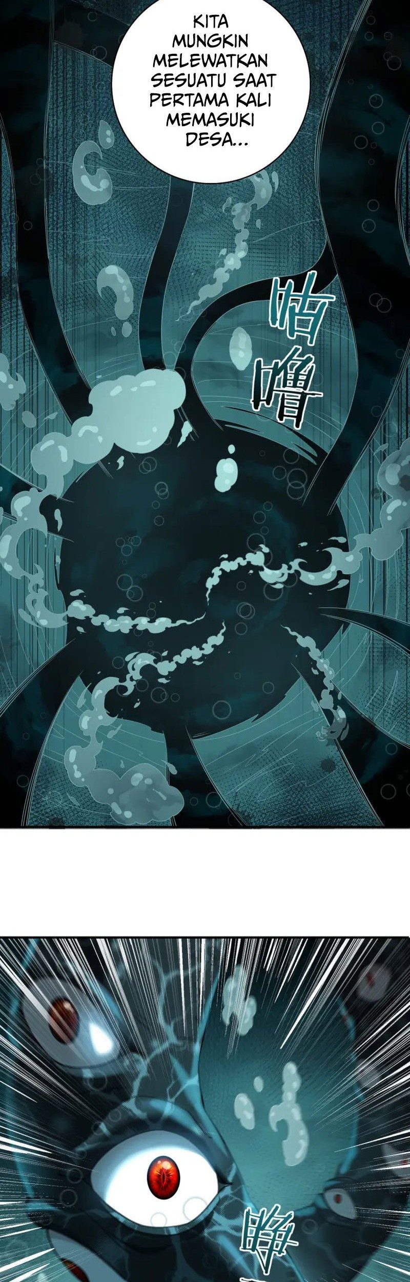 The Apex of Dragon Mastery Chapter 07 Gambar 23