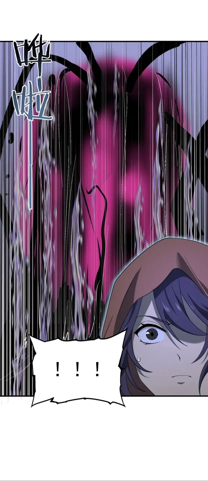 The Apex of Dragon Mastery Chapter 07 Gambar 33